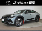 セダンとSUVを融合させた革新的なパッケージ。アウトドア要素を追加した特別仕様車「クラウンクロスオーバー ランドスケープ」