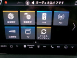 AM/FMなどがご利用でき、テレビ視聴が可能です。