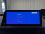 【Bluetooth対応】お持ちのスマートフォンをワイヤレスで接続でき、お音楽再生やハンズフリー通話ができます。
