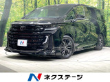 禁煙車 モデリスタエアロ ガラスルーフ 両側電動ドア 衝突軽減 ETC