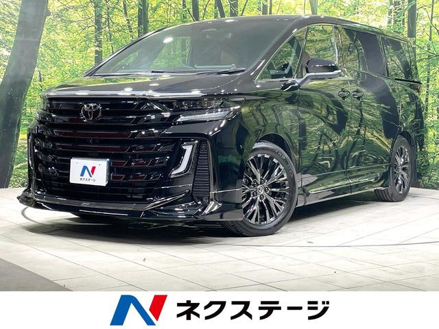 ヴェルファイア ハイブリッド 2.5 Z プレミア