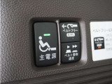 電動ウインチで車いすの搭乗・固定を快適に。