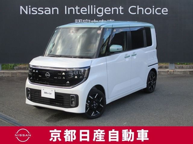 ルークス ハイウェイスター Gターボ 4WD
