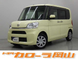 実際にお車を見ていただけたお客様への販売に限らせていただいております。インターネット等の写真だけではわかりにくい部分もあると思いますので、一度ご来店頂ければと思います♪