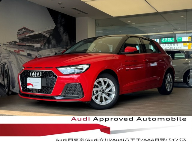 A1スポーツバック 25 TFSI アドバンスド 