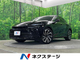 4WD 全周囲カメラ 寒冷地仕様 衝突被害軽減システム 禁煙車