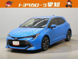 弊社規定により愛知にお住まいの方への販売に限らせて頂きます 但し、継続して点検修理をご提供可能で、当社へご入庫頂ける岐阜・三重・静岡にお住まいの方は除きます