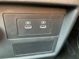 USB充電ポート装備