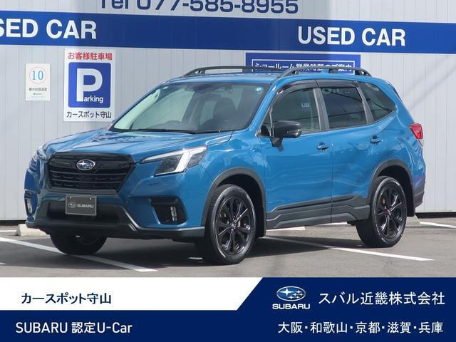 フォレスター 1.8 XT エディション 4WD 