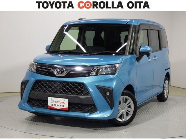 ルーミー 1.0 G