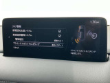 ブラインド・スポット・モニタリング(BSM)は15km/h以上での走行時、後方から接近する車両をレーダーで検知。ドアミラーの鏡面にインジケーターを点灯させて警告してくれます。