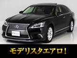 お問い合わせコード「17360」LS460 VerC-I