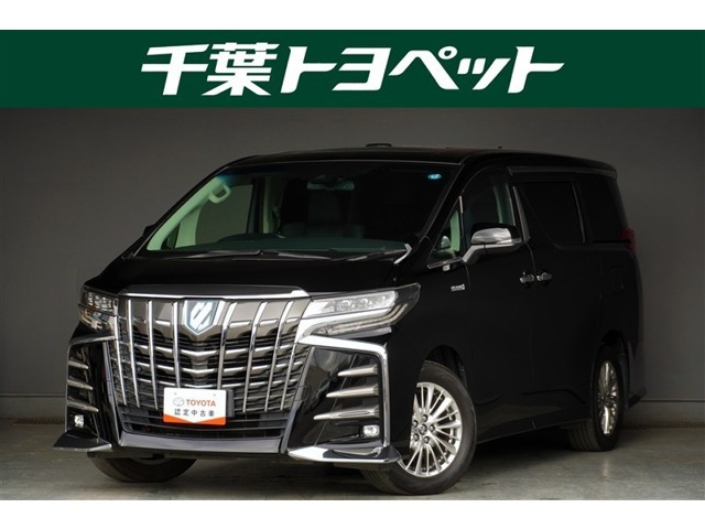 トヨタ アルファード 