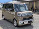 ホグライト装備