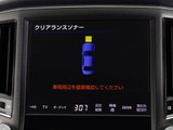 踏み間違い防止機能インテリジェントクリアランスソナー!前後4つずつ、計8つのセンサーで障害物を検知し、アクセルとブレーキの踏み間違いの際に、衝突被害軽減ブレーキをかけます。