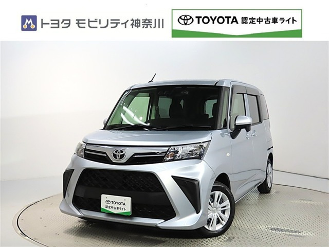 ルーミー 1.0 X