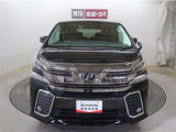 【無料査定実施中】もし転勤などでお車が不要になった際は、「トヨタのクルマ買取」で車の買取もおこなっています。お気軽にご相談して
