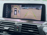◆全国納車可能です。納車方法及び費用につきましては、お気軽にコーディネーターまでご相談ください。遠方のご納車の際も我々がしっかりサポートさせて頂きます。お気軽にスタッフまでご相談下さい。