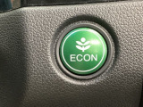 ★ECONスイッチ★ エコドライブを加速しよう!スイッチをONにすると、運転の仕方によるロスを抑え込み燃費をよくするようクルマが頑張ります(*^ー^*)燃費向上にチャレンジ♪