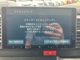 社外ナビ(フルセグ・ブルートゥース)