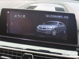 【純正ナビゲーション】BMWのナビゲーションは操作性も良く、詳細な地図情報と交通状況を見やすく表示し、快適なドライビングをサポートしながら目的地までナビゲートします。