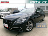 プレシャスブラックパールのクラウンハイブリッド入荷しました。