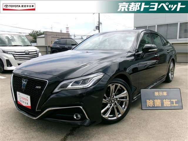 クラウン ハイブリッド 2.5 RS アドバンス