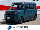 この度はご閲覧いただきありがとうございます!