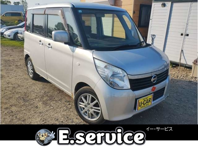 ルークス E 4WD 車検2年