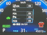 視認性のいいメーターを採用しており、快適なドライブをサポートします。