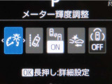 トヨタセーフティセンス(TSS)搭載車両です。内容は現車にてご確認ください。