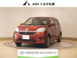お問い合わせはお気軽に☆スタッフ一同、お待ちしております!