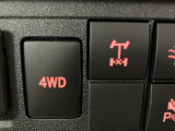 4WDスイッチ