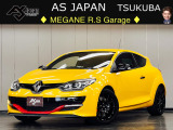 この度は、弊社車両をご覧いただき有難う御座います。当店は茨城県つくば市の欧州車専門店です。