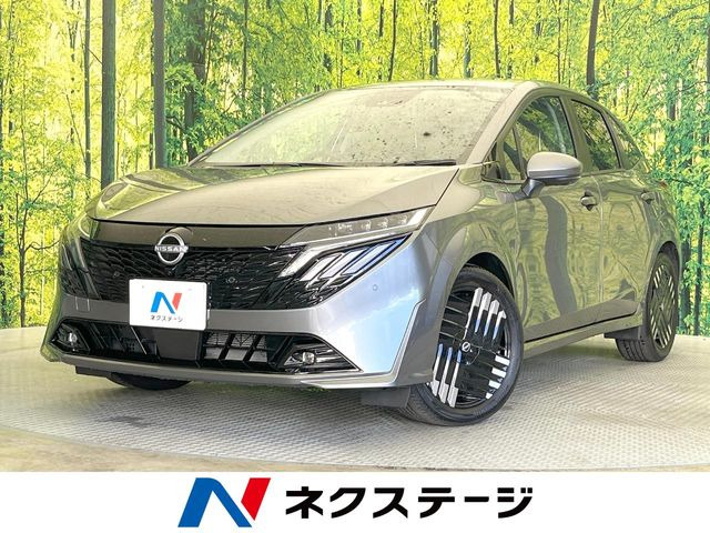 ノートオーラ 1.2 G レザーエディション