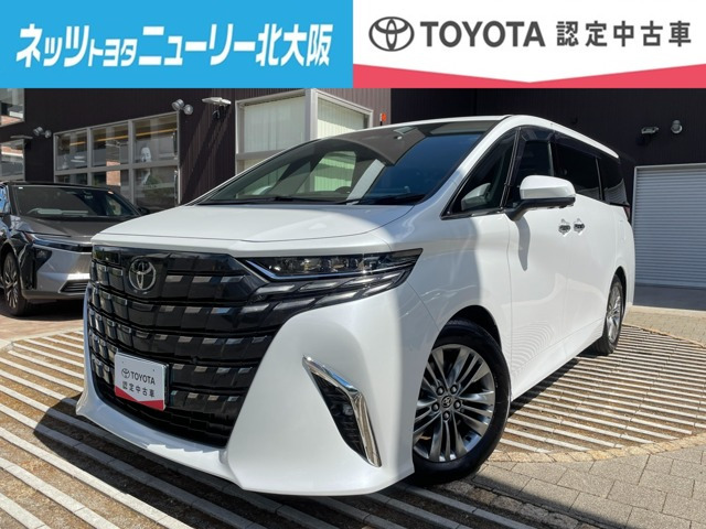 アルファード 2.5 Z 