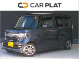 令和4年式!N-BOXカスタム が入庫いたしました!