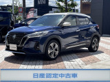 ご覧頂き誠にありがとうございます。これから画像を観ていきながら、車の状態、アピールポイント等ご紹介させてもらいます