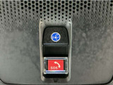 Honda CONNECTが安心快適なカーライフを実現します。万一の時も緊急通報ボタンやトラブルサポートボタンで24時間365日お客様をサポート。大事なお車の盗難やいたずらなどにも対処します。