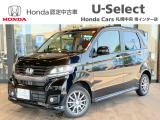 ■当社下取り車ならではの安心感と、毎日の通勤から街乗りまで軽快に楽しめる軽ハイトワゴンです。