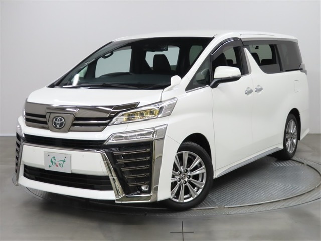 ヴェルファイア 2.5 Z ゴールデンアイズII