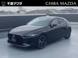★☆★MAZDA3入荷♪お気軽に千葉マツダ東金店までお問合せください!★☆★