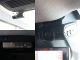 日産純正ドライブレコーダー(DJ6-S)☆インカメラ(車室内カメラ)では車両側面の撮影が可能となったことで、駐車場でのドアパンチの被害や運転中の幅寄せなどの映像も記録できます。