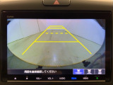 リアカメラ付で、後方をナビ画面で確認。車庫入れも安心です。もちろん、バックギアと連動しています。