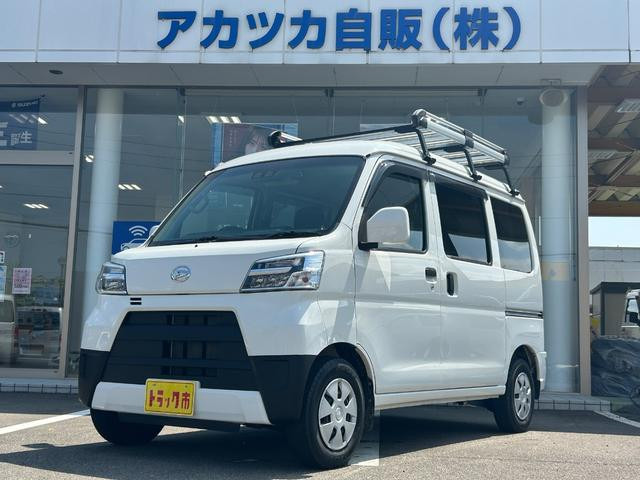 ハイゼットバン  
