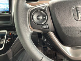 ステアリングにオーディオ操作スイッチが付いています。オーディオ画面に直接タッチしなくても操作が出来ますので、運転に集中できます。