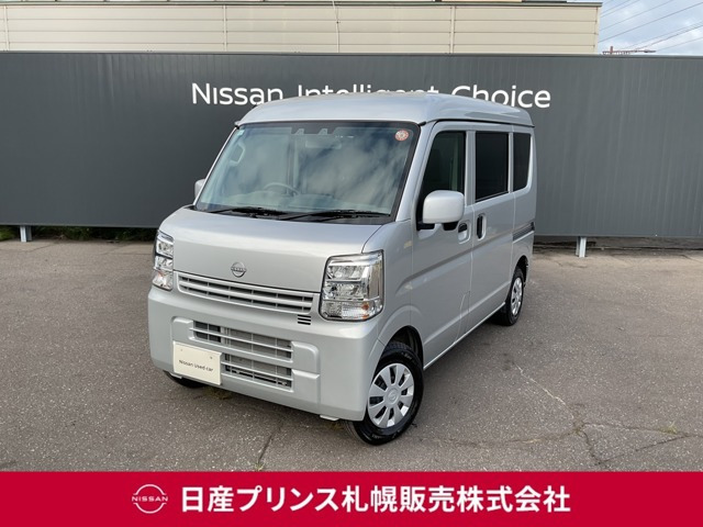 クリッパー DX GLパッケージ ハイルーフ 4WD