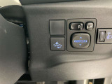 プリクラッシュセーフティーシステムです。万が一よそ見をして前車や壁にぶつかりそうになっても、知らせてくれます♪もちろん、安全運転は忘れずに。