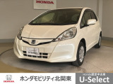 車名の由来:フィットは英語で「ぴったりの」という意味。みんなの生活のあらゆるシーンに「ぴったりフィットする」という気持ちを込めて命名。