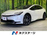 パノラマルーフ 12.3型ディスプレイオーディオ 全周囲カメラ 禁煙車